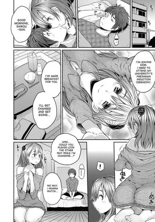 Mutual Jealousy ~ Mio and Shirou Page #2
