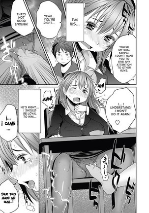 Mutual Jealousy ~ Mio and Shirou Page #7