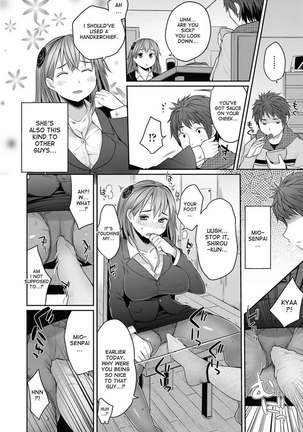 Mutual Jealousy ~ Mio and Shirou Page #6