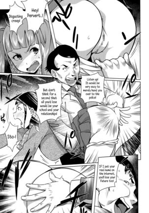 Guiding A Saucy Girl Page #5