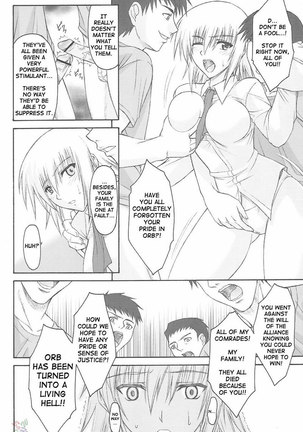 Gundam Seed - Su na no ta te - Page 3