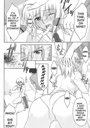 Gundam Seed - Su na no ta te Page #5