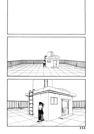 seifuku no himitsu - Page 133