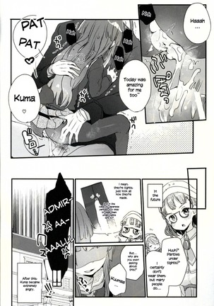 Kuma-chan ga Fuyufuku ni Kigaetara Page #19