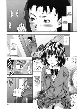 Shiibasan no Ura no Kao - Page 29