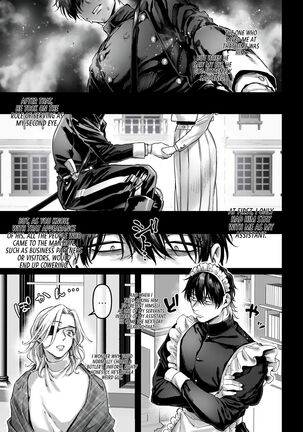 Sennyuu! Gakeppuchi Spy no Shakkinhensai RTA ~Josou Maid to Oni Joushi~ | Infiltrate! Debt Repayment RTA of a Spy on the Brink ~The Crossdressing Maid and the Oni Boss~ - Page 80