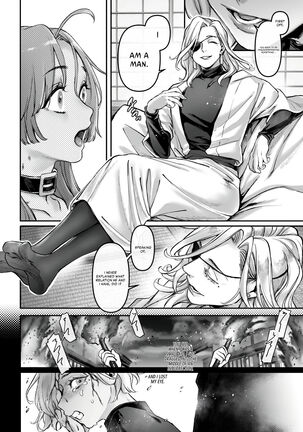 Sennyuu! Gakeppuchi Spy no Shakkinhensai RTA ~Josou Maid to Oni Joushi~ | Infiltrate! Debt Repayment RTA of a Spy on the Brink ~The Crossdressing Maid and the Oni Boss~ Page #79