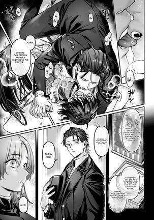 Sennyuu! Gakeppuchi Spy no Shakkinhensai RTA ~Josou Maid to Oni Joushi~ | Infiltrate! Debt Repayment RTA of a Spy on the Brink ~The Crossdressing Maid and the Oni Boss~ Page #56