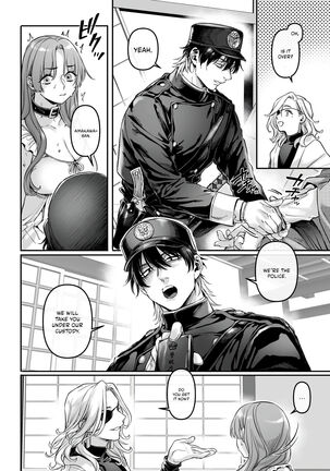 Sennyuu! Gakeppuchi Spy no Shakkinhensai RTA ~Josou Maid to Oni Joushi~ | Infiltrate! Debt Repayment RTA of a Spy on the Brink ~The Crossdressing Maid and the Oni Boss~ Page #83