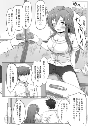 Image 12044734