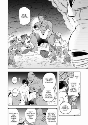 Yuusha Haiboku! Shinjin Yuusha to Dekamara no Orc | Hero Defeated! ~Noobie Hero and the Big Dick Orc~ - Page 27