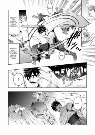 Yuusha Haiboku! Shinjin Yuusha to Dekamara no Orc | Hero Defeated! ~Noobie Hero and the Big Dick Orc~ - Page 3