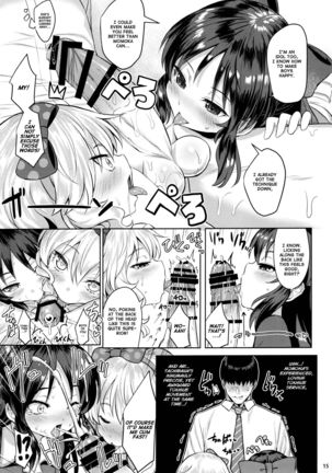 Momoiro Quartet 2+ Page #14