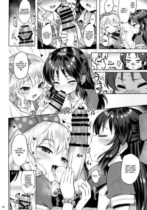 Momoiro Quartet 2+ Page #13