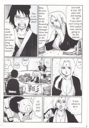 Nisemono Page #6