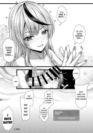 Sakamata Chloe to Ofuro Ecchi Page #26