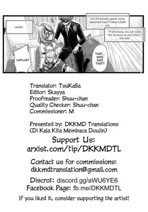 Sakamata Chloe to Ofuro Ecchi Page #29