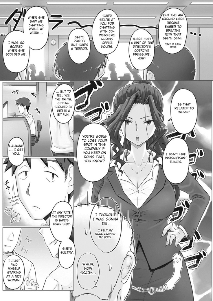 Hitoduma buchou kasumi Series