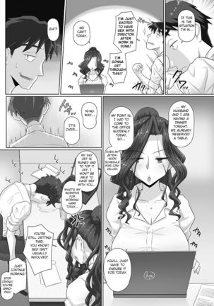 Hitoduma buchou kasumi Series Page #55