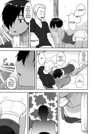DKY   {Shotachan} Page #7