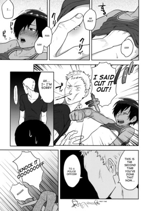 DKY   {Shotachan} Page #9