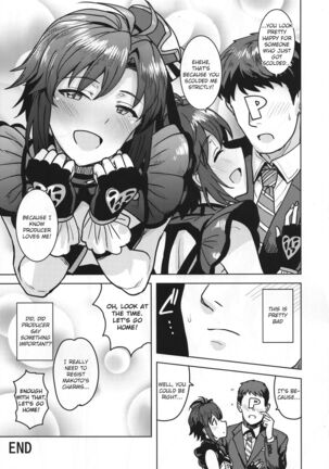 Makoto ga TOP! - Page 34