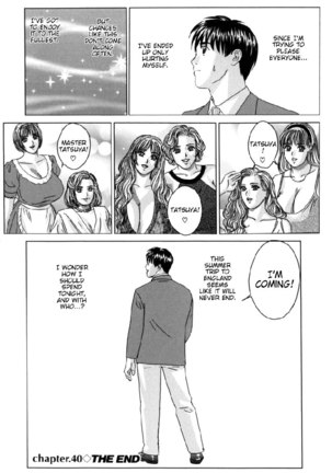 Blue Eyes 08 Chapter40 Page #26