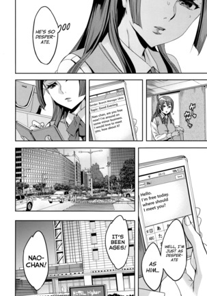 Sekigahara Shouji Hitodumabu Ch.1-4 Page #50