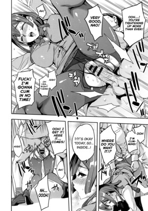 Sekigahara Shouji Hitodumabu Ch.1-4 Page #48
