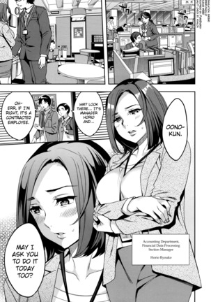 Sekigahara Shouji Hitodumabu Ch.1-4 Page #61