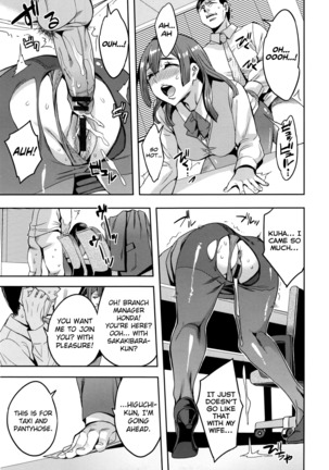 Sekigahara Shouji Hitodumabu Ch.1-4 Page #49