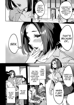 Sekigahara Shouji Hitodumabu Ch.1-4 Page #66