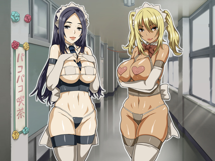 Kuro Gal to Shiro Gal no Pakori Kissa