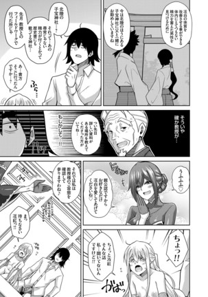 Image 10726830