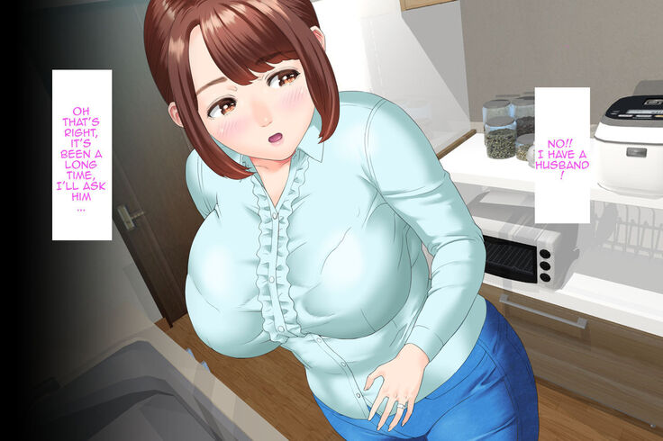 Kinjo Yuuwaku Daisandan -Tomodachi no Okaa-san Hen- Zenpen _ Seducing the Neighborhood Lady - Friends Mother