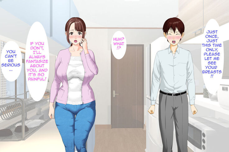 Kinjo Yuuwaku Daisandan -Tomodachi no Okaa-san Hen- Zenpen _ Seducing the Neighborhood Lady - Friends Mother