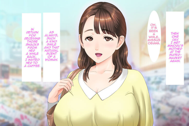Kinjo Yuuwaku Daisandan -Tomodachi no Okaa-san Hen- Zenpen _ Seducing the Neighborhood Lady - Friends Mother