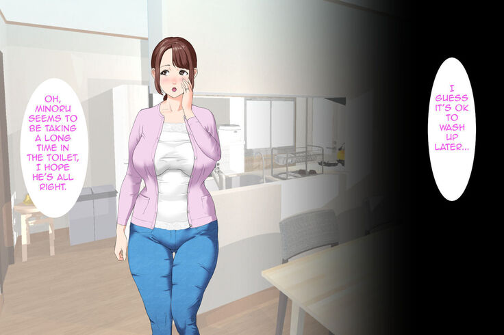 Kinjo Yuuwaku Daisandan -Tomodachi no Okaa-san Hen- Zenpen _ Seducing the Neighborhood Lady - Friends Mother