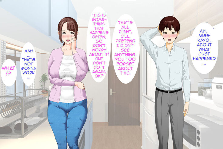 Kinjo Yuuwaku Daisandan -Tomodachi no Okaa-san Hen- Zenpen _ Seducing the Neighborhood Lady - Friends Mother
