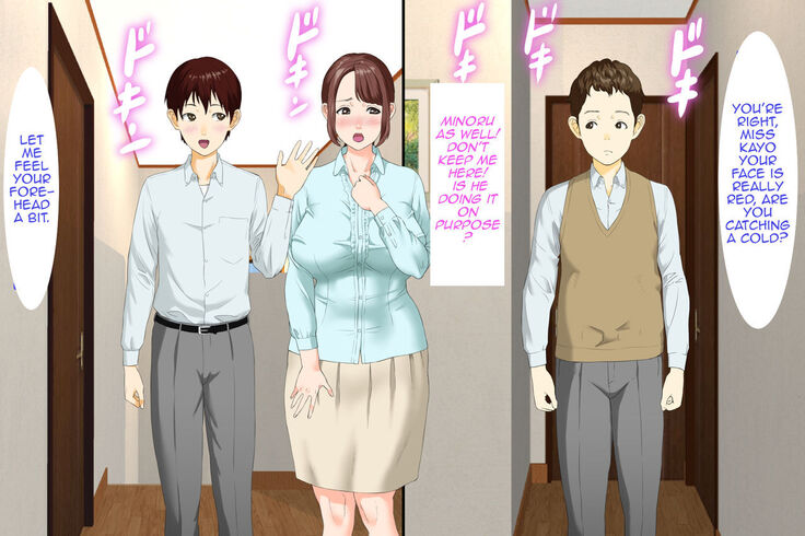 Kinjo Yuuwaku Daisandan -Tomodachi no Okaa-san Hen- Zenpen _ Seducing the Neighborhood Lady - Friends Mother