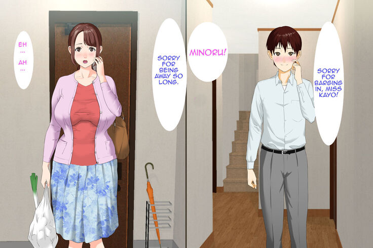 Kinjo Yuuwaku Daisandan -Tomodachi no Okaa-san Hen- Zenpen _ Seducing the Neighborhood Lady - Friends Mother