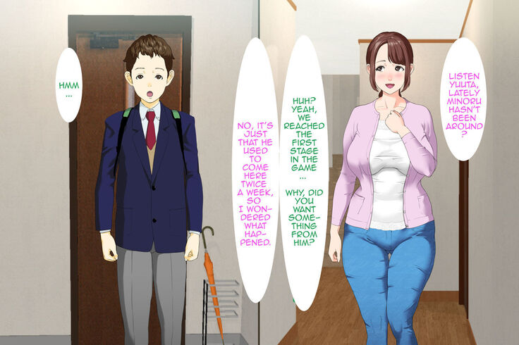 Kinjo Yuuwaku Daisandan -Tomodachi no Okaa-san Hen- Zenpen _ Seducing the Neighborhood Lady - Friends Mother