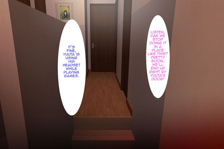 Kinjo Yuuwaku Daisandan -Tomodachi no Okaa-san Hen- Zenpen _ Seducing the Neighborhood Lady - Friends Mother