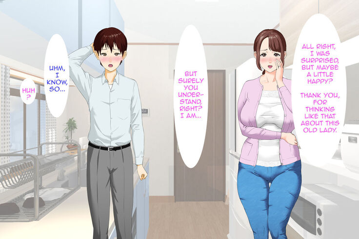 Kinjo Yuuwaku Daisandan -Tomodachi no Okaa-san Hen- Zenpen _ Seducing the Neighborhood Lady - Friends Mother