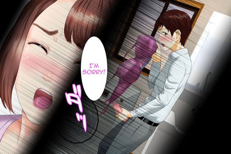 Kinjo Yuuwaku Daisandan -Tomodachi no Okaa-san Hen- Zenpen _ Seducing the Neighborhood Lady - Friends Mother