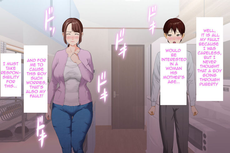 Kinjo Yuuwaku Daisandan -Tomodachi no Okaa-san Hen- Zenpen _ Seducing the Neighborhood Lady - Friends Mother