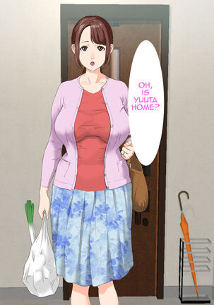 Kinjo Yuuwaku Daisandan -Tomodachi no Okaa-san Hen- Zenpen _ Seducing the Neighborhood Lady - Friends Mother Page #192
