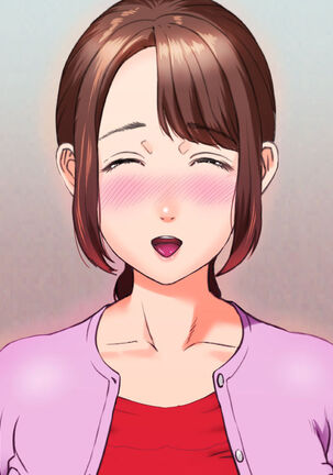 Kinjo Yuuwaku Daisandan -Tomodachi no Okaa-san Hen- Zenpen _ Seducing the Neighborhood Lady - Friends Mother Page #196
