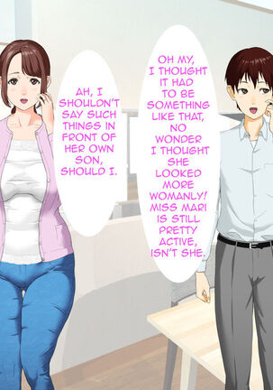 Kinjo Yuuwaku Daisandan -Tomodachi no Okaa-san Hen- Zenpen _ Seducing the Neighborhood Lady - Friends Mother Page #13