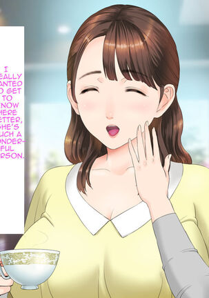 Kinjo Yuuwaku Daisandan -Tomodachi no Okaa-san Hen- Zenpen _ Seducing the Neighborhood Lady - Friends Mother Page #184